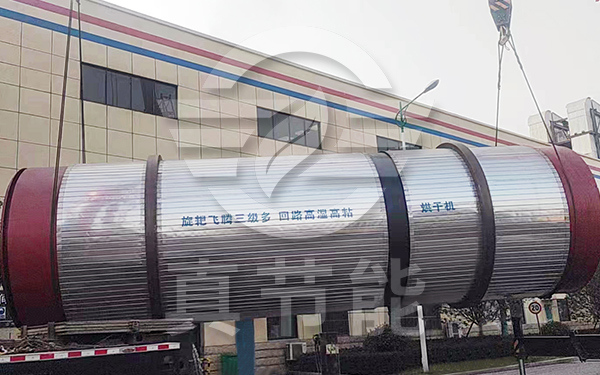 工業(yè)污泥烘干設(shè)備有哪些優(yōu)勢特點(diǎn) 工業(yè)污泥烘干設(shè)備有哪些優(yōu)勢特點(diǎn)